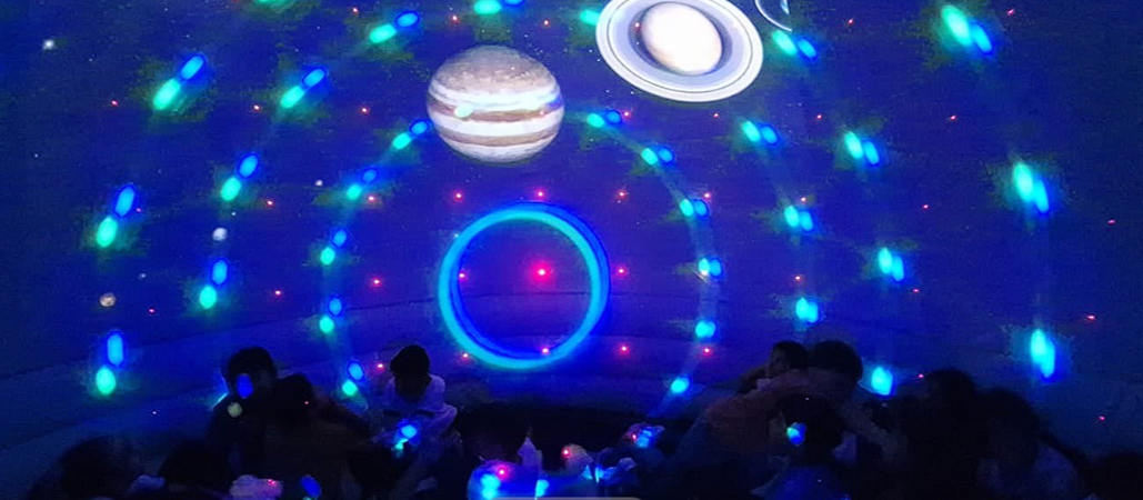 Proyección planetario